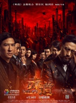 嘘！没有想象